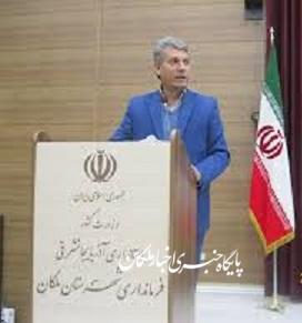 ضرورت اجتماعی کردن معضلات و آسیب های اجتماعی/اعتیاد عامل اصلی طلاق و سرقت در جامعه