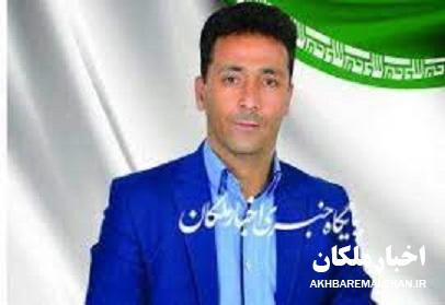 سرپرست جدید اداره نظام مهندسی ساختمان شهرستان ملکان منصوب شد
