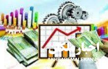 واریز ۲هزار و ۳۰۰میلیارد تومان به دهیاری‌ها