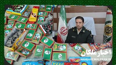 کشف ۲ هزار و ۵۰۰ عدد انواع مواد محترقه در مراغه
