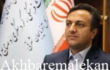 ضرورت تاسیس پارک باستان شناسی در شهر تاریخی لیلان