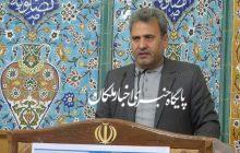 نهضت سوادآموزی شهرستان ملکان رتبه دوم سوادآموزی را در بین شهرستان های هم تراز در استان کسب کرد