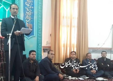 از الحاق روستای آغجه دیزج به شهر ملکان استقبال می کنیم
