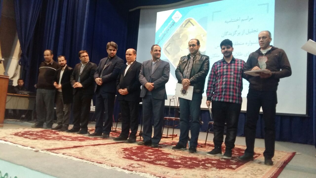 جایزه نخست جشنواره عکس خوشه های طلایی ملکان به سیدعلی رضویان اهل بیجار رسید