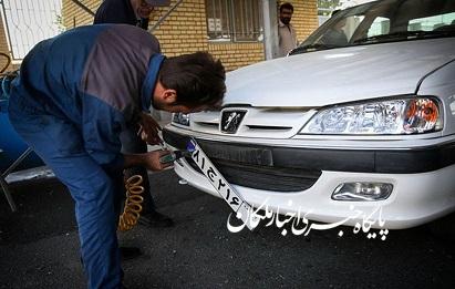 بازگشایی خدمات مراکز تعویض پلاک و دفاتر خودرویی در آذربایجان شرقی