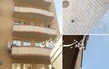 سقوط پسربچه تبریزی از طبقه پنجم ساختمان