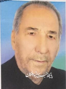 درگذشت حاج اسفندیار ناطقی پیرغلام و تعزیه خوان باسابقه شهرستان ملکان