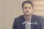 تجمع اعتراض‌آمیز معلمان مدارس غیردولتی مقابل مجلس