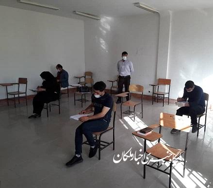 امتحانات پایان‌ترم دانشگاه آزاد اسلامی ملکان‎ غیرحضوری شد