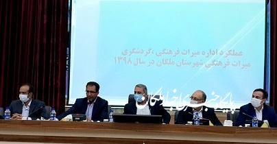 کمک ۸۵۷ میلیارد تومانی دولت تدبیر و امید به دهیاری های استان و ۵۲ میلیارد تومانی به دهیاری های شهرستان ملکان