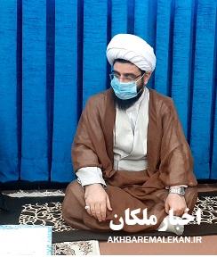 ضرورت ترویج سبک زندگی فاطمی و ازدواج آسان در جامعه