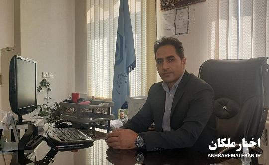 ششمین تغییر مدیریتی در ملکان هم کلید خورد/ رسول لطفی رییس حدید اداره تامین اجتماعی شهرستان ملکان شد