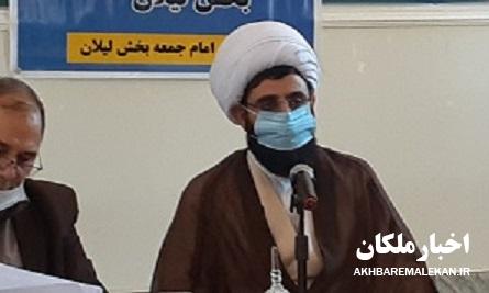 نقش بازدارنده معنویت در کاهش آسیب های اجتماعی/راه اندازی هیات های اندیشه ورز و احیای مساجد بخش لیلان
