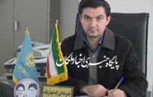 کسب مقام استانی اجرای طرح های روستایی توسط بنیاد مسکن شهرستان ملکان