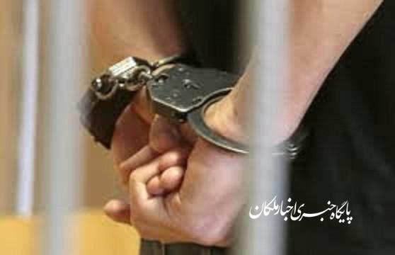 بازداشت ۹ نفر در شهرستان بناب در ارتباط با پرونده شهرداری