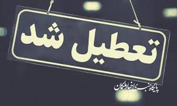 تعطیلی بازار ملکان از روز دوشنبه ۴ فروردین تا ۱۵ فروردین بخاطر پیشگیری از شیوع بیماری کرونا