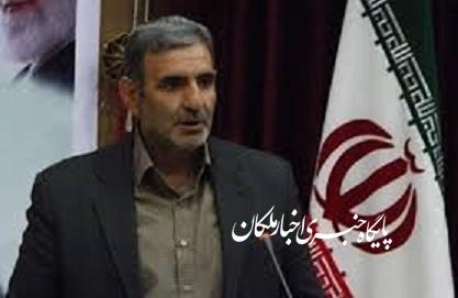 پرداخت بالغ بر ۳۸ میلیارد ریال تسهیلات به مشاغل آسیب دیده از کرونا در ملکان/بانک ها حق جایگزین کردن وام ها با بدهی های قبلی کارفرمایان را ندارند