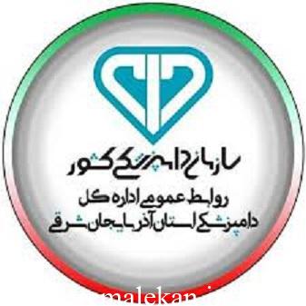 تکذیب انتقال دام مرده به کشتارگاه ملکان / دام پیش از ذبح زنده بوده است