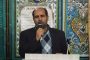 آگهی استخدام سازمان تامین اجتماعی در شهرهای ملکان،عجب شیر و هشترود