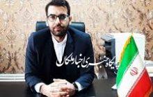 پیام تبریک بخشدار مرکزی ملکان بمناسبت گرامیداشت روز ارتش