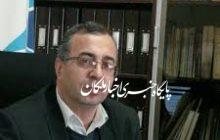 پیام تبریک رئیس دانشگاه آزاد اسلامی ملکان بمناسبت روز معلم