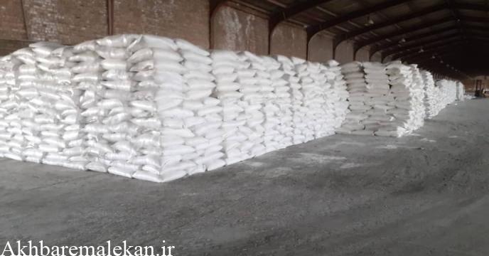 توزیع نزدیک به ۲۵۰۰ تن انواع کود کشاورزی در شهرستان ملکان در ۸ ماهه سالجاری