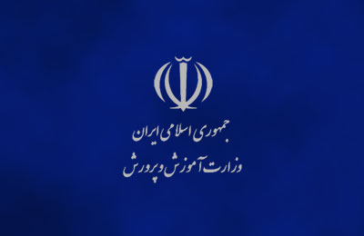 آغاز ثبت نام دانش آموزان در مراکز فرهنگی و ورزشی آموزش و پرورش ملکان