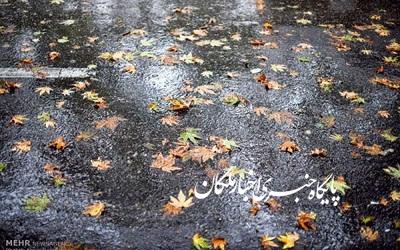 کاهش ۵ تا ۱۰ درجه ای دما در نوار شمالی