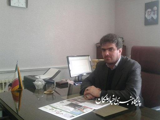پایگاه خبری اخبار ملکان از هیات نظارت بر مطبوعات کشور پروانه انتشار گرفت