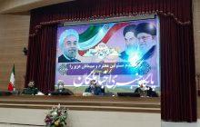 تشکیل ستاد مردمی حمایت از اقشار و اصناف آسیب پذیر ناشی از بیماری کرونا در شهرستان ملکان/فرماندار ملکان:با کمک خیران و مردم نوعدوست شهرستان ملکان به زودی توزیع بسته های معیشتی به اقشار آسیب پذیر منطقه آغاز می شود