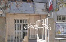 تکمیل فاز دوم ساختمان اداره فرهنگ و ارشاد اسلامی ملکان به حدود ۲۰ میلیارد ریال بودجه نیاز دارد!