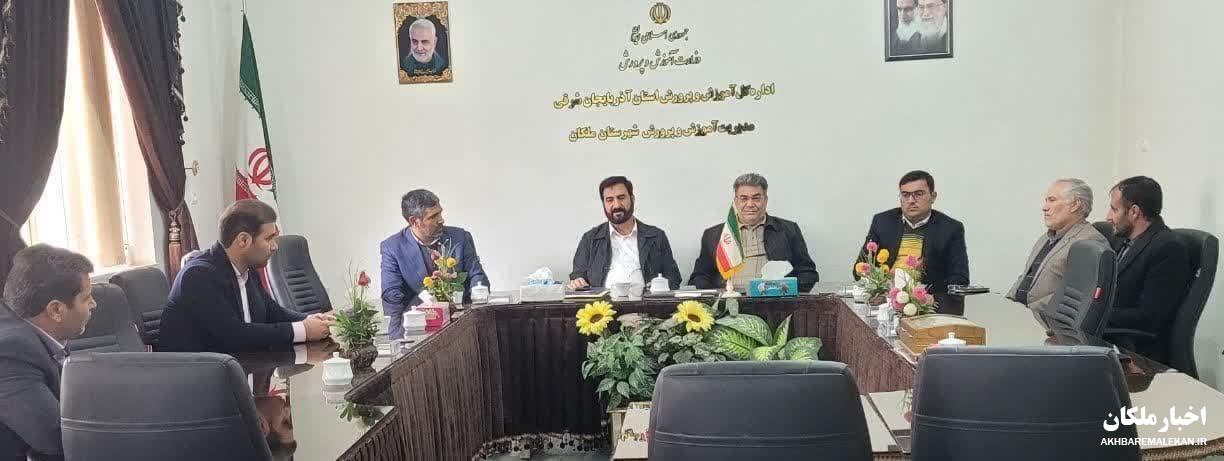 مدیر جدید اداره آموزش و پرورش شهرستان ملکان معرفی شد