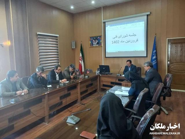 خدمت در نظام جمهوری اسلامی و برای ملت ایران افتخار بزرگی است