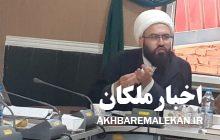 تصویب سند امنیت غذایی در شورای عالی انقلاب فرهنگی کشور