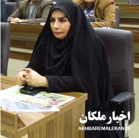 سومین همایش دختران حاج قاسم سفیران محیط زیست در مبارک شهر برگزار میشود