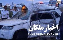 سانحه رانندگی با هفت کشته و مصدوم محور صوفیان _شبستر
