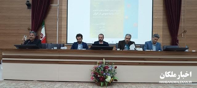 لزوم استفاده از فناوری های نوین بویژه هوش مصنوعی در روابط عمومی