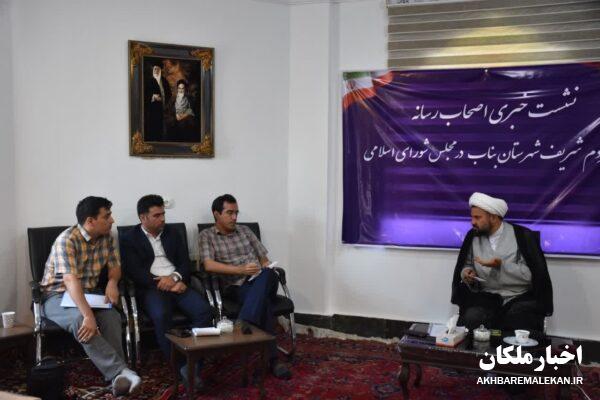 پیگیر مطالبات مردم در خصوص مسائل نیروگاه سهند و کاوه سودا هستیم