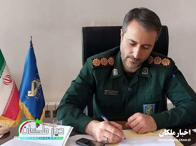 ‍  پیام تبریک فرمانده سپاه ناحیه ملکان بمناسبت عید سعید غدیر خم