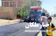 مبارک  شهر در مسیر توسعه و پیشرفت قرار گرفته است!