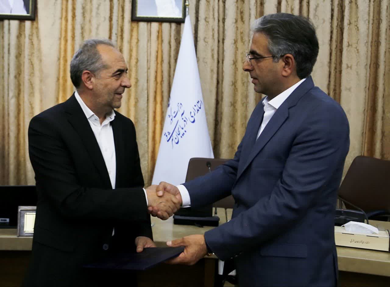 سرپرست معاونت سیاسی و اجتماعی استانداری منصوب شد