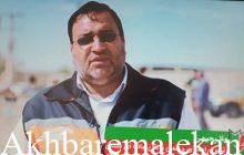 احداث پل روستای آغجه دیزج با ۲۲ میلیارد تومان اعتبار