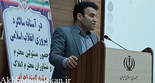 انتقاد رئیس اتحادیه مشاوران املاک شهرستان ملکان از برخی اشکالات موجود در سامانه جدید خودنویس!