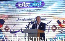 لزوم برندسازی انگور ملکان و معرفی این محصول به سراسر کشور