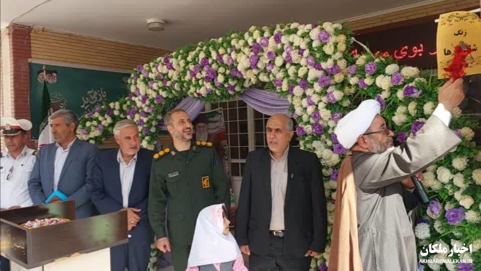 جشن شکوفه ها در شهرستان ملکان برگزار گردید/ امام جمعه ملکان: تربیت دانش آموزان مقدم بر آموزش است