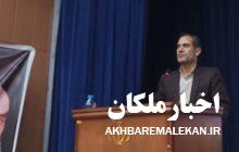 معاون رئیس کل دادگستری استان خبر داد: راه اندازی ۲۷ دادگاه صلح در استان/اطاله دادرسی مهمترین نارضایتی مردم از تشکیلات قضایی است