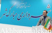 مراسم تجلیل از کتاب یاران کتابخانه مبارک شهر برگزار شد/شهردار مبارک شهر:۲۶ تن از پذیرفته شدگان کنکور سراسری شهرستان ملکان را دانش آموزان مبارک شهری تشکیل می دهند