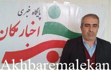 پیشرفت ۷۰ درصدی فاز دوم مجتمع فرهنگی و هنری ملکان/ساماندهی رسانه های محلی شهرستان ملکان