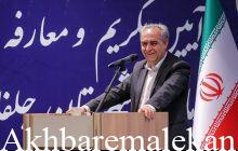فرمانداران با ایجاد وفاق در شهرستان‌ها، از همه ظرفیت‌ها استفاده کنند