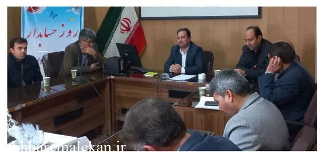 بزرگداشت روز حسابدار در شبکه بهداشت و درمان ملکان